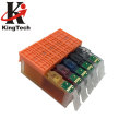 Best Price Compatible Ink Cartridge 571XLC for Canon C, M, Y, K With Capacity of 23ML/ 13ML